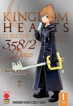 Kingdom Hearts Silver 358/2 Days